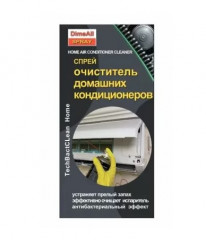 Очиститель щелочной с антибактериальным эффектом DimeAll TechBactClean HomeS 650мл (испаритель)